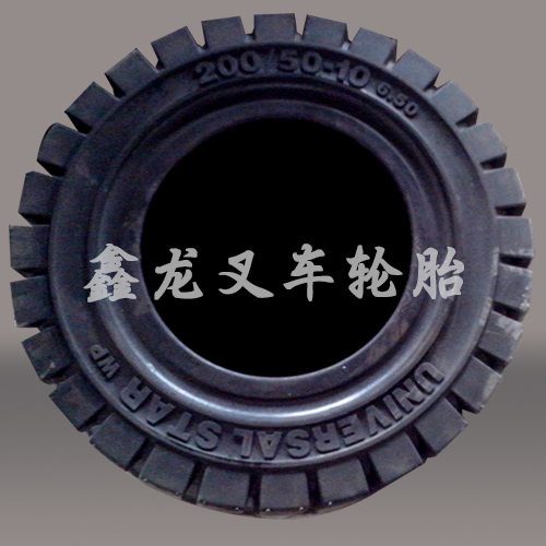 輪輞式實心輪胎